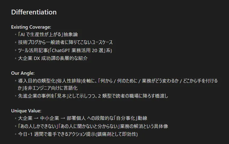 0001-issue-builder-themes2